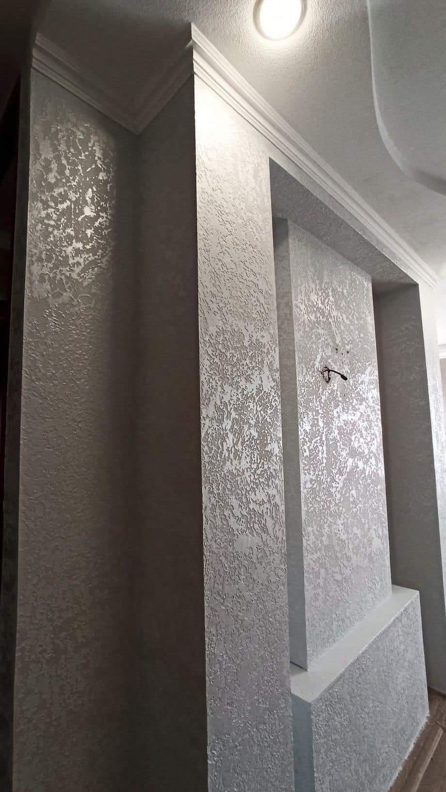 Marble Texture